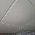 سقف مستار ديكور مربعات ديكور ألمونيوم