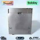 وصول غسالات صحون بلت ان جميع الشركات باقل الأسعار