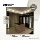 مصنع خشب - تأثيث فندقي