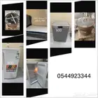 اثاث نظيف البيع مفرد او كامل