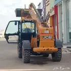 رافعات ودينات وكرينات