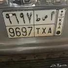 الوحه للبيع