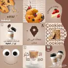 عروض خدمات وتصاميم للمتاجر مميزه