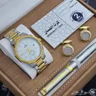 ساعات مونت رويال