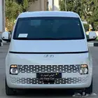هونداي ستاريا 2022 عداد20 ألف