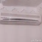 مكيف سبليت