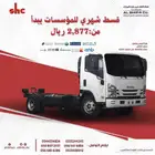 ايسوزو دينه 4 طن شاص طويل - قصير 2025