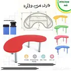 العاب اطفال طاولات روضات حضانه