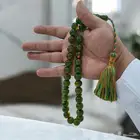 مسباح مسكي ملتي كلر