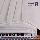 قماش ثياب تويوبو