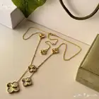 سلسال فان كليف