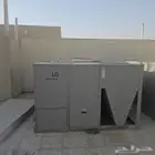 مكيف مركزي ماركة LG مستعمل نظيف