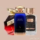 عطور دخون الامارتيه