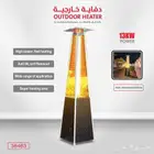 دفاية الكافيهات والاستراحات