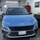 هيونداى كونا موديل 2021