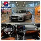 للاستيراد من كوريا _ BMW M850i جران كوبيه_ 2023