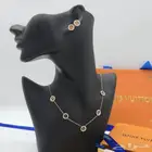 طقم لويس فيتون نسائي