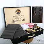 بوكس شتوي رجالي