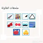طاولات متعدده الاستخدام 4 بواحد تنس بلياردو هوكي طعام
