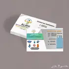 بزنس كارد