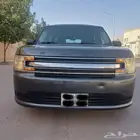 فليكس نظيف 2015