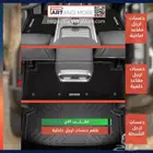 دواسات داخلية جيتور تي تو Jetour T2 ( فرش داخلي )