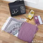 طقم صلاه نفس الصوره والاسم على حسب الطلب والبوكس