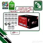 قطع غيار