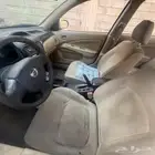 لبيع