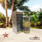عطور شيفاز الجديده