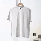 تيشيرتات اوفر سايز هاي ماتيريال