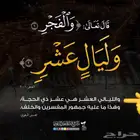 غرفه الفيصلية بالقرب مطعم الألفي