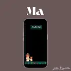 عدسات سناب