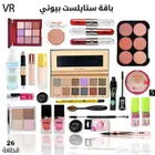 ميكب باقه اساسيات مكياج