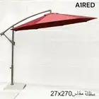مظلة مظلات خيمة خيمات