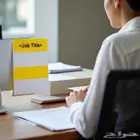 تصميم سيرة ذاتية احترافية
