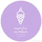 تأجير الة ايسكريم بالرياض لجميع المناسبات