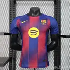 تيشيرت برشلونة 2026