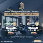 تصميم ديكور داخلي وخارجي بسعر مميز