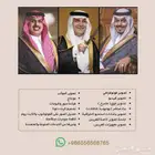 تصوير مناسبات ومؤتمرات المنطقة الشرقية