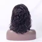 بواريك واكستنشن