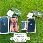 ايفون13 عادي جديد