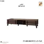 طاولة بلازما