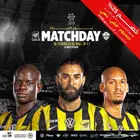 تذاكر الديربي الاتحاد والاهلي