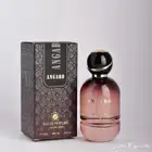 عطر أنجارو 100 مل