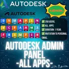 اتوديسك اتوكاد اشتراك 3 سنوات Autodesk