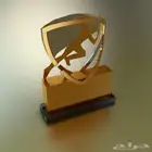 الميداليات والدروع والهدايا للمنتجات المعدنيه والاكريليك