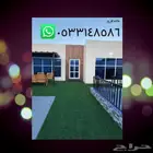 شالية للايجار الحوية السيل الصغير