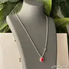 سلسال بوشرون
