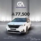 كارنيفال 2021 ( ديزل ) فل بحالة الوكالة